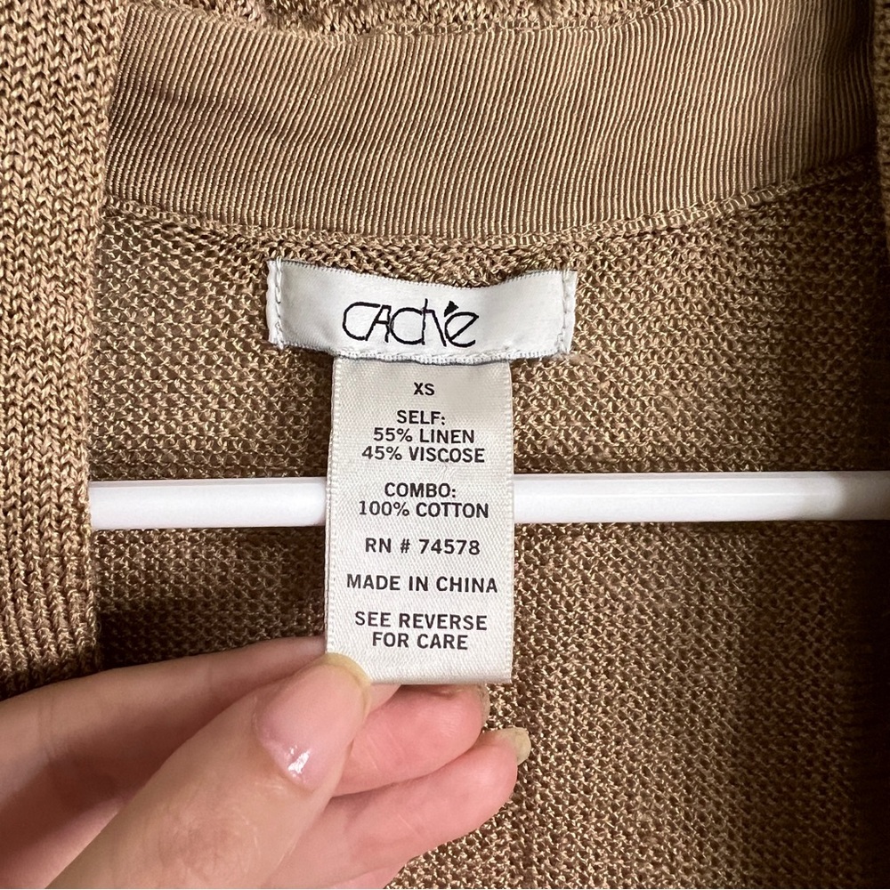 Brown Y2K Cache Vest - Picture 5 of 5